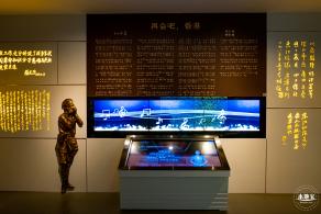 中国文化名人大营救纪念馆