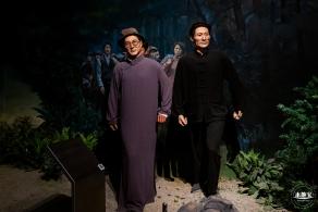 中国文化名人大营救纪念馆