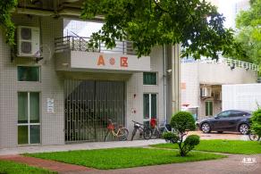 深圳大学