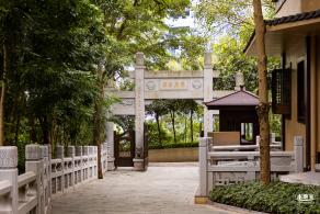 般若禅寺