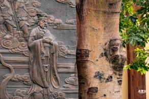 般若禅寺