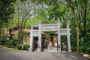 般若禅寺