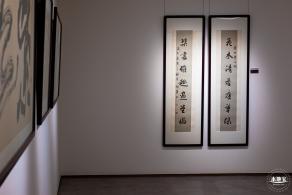 鹏宝轩艺术馆