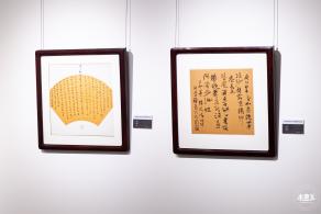 鹏宝轩艺术馆