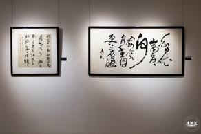 鹏宝轩艺术馆