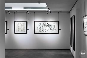 鹏宝轩艺术馆