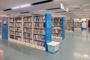 盐田图书馆