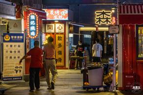 盐田小港夜
