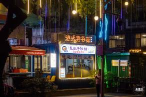 盐田小港夜
