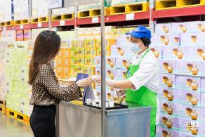山姆会员商店