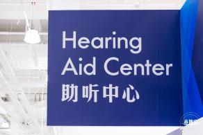 山姆会员商店