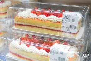 山姆会员商店