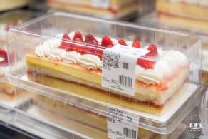 山姆会员商店