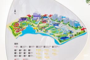 童乐园