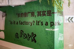 A.Park一个公园