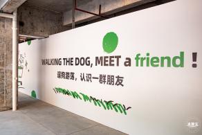 A.Park一个公园
