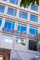 A.Park一个公园