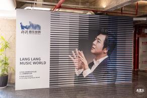 A.Park一个公园