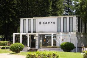 深圳宪法公园