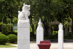 深圳宪法公园