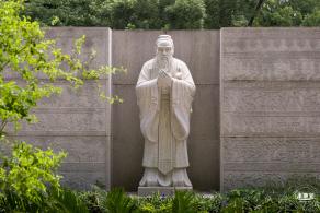 深圳宪法公园