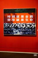 深圳美术馆（新馆）