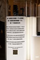 深圳美术馆（新馆）