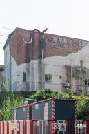 坪山雕塑艺术创意园
