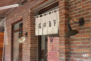 坪山雕塑艺术创意园