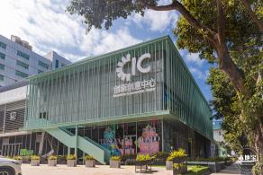 龙城ＣＣ创意街区
