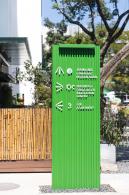 龙城ＣＣ创意街区
