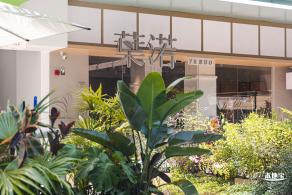 龙城ＣＣ创意街区