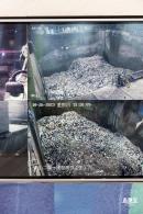 南山能源生态园