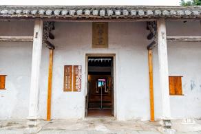 坪山图书馆-客家特藏馆