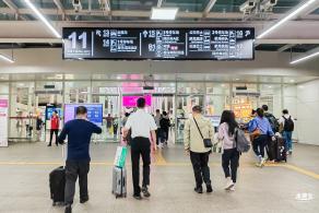 深圳机场交通