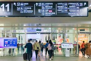 深圳机场交通