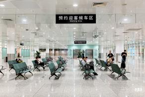 深圳机场交通