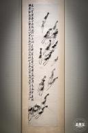 深圳美术馆展览