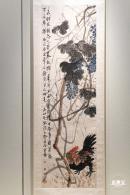 深圳美术馆展览
