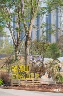 笔架山体育公园
