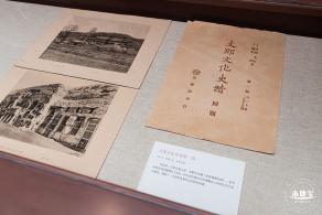 北魏平城与云冈石窟艺术（展览）