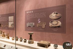 北魏平城与云冈石窟艺术（展览）