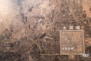 北魏平城与云冈石窟艺术（展览）