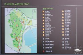 翠湖文体公园&河狸乐园