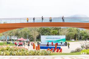 翠湖文体公园&河狸乐园