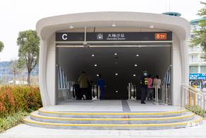 地铁2号线延长线