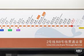 地铁2号线延长线