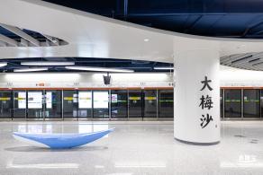 地铁2号线延长线