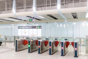 地铁2号线延长线