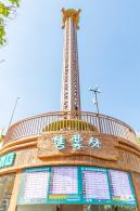 龙岗儿童公园